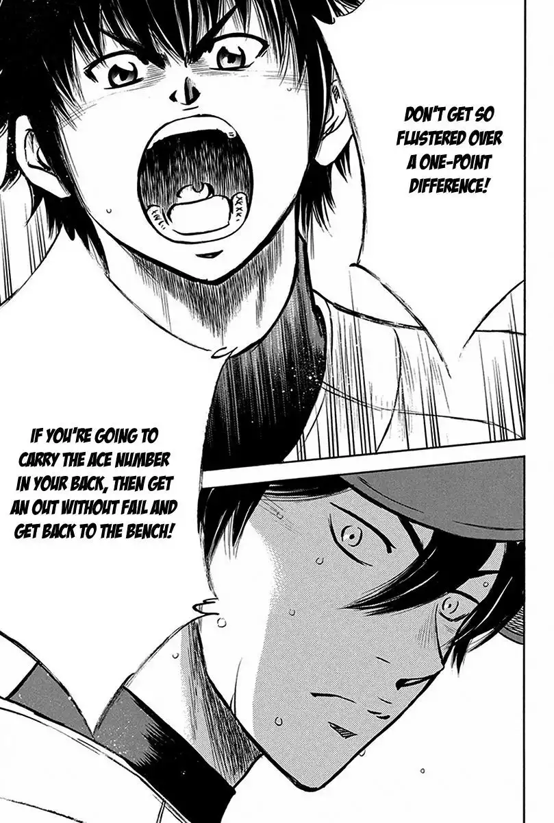 Diamond no Ace Chapter 285 22